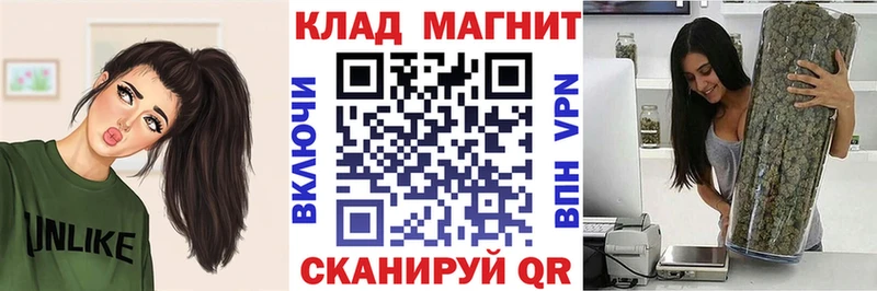 Сколько стоит Воркута СК Кокаин Мефедрон Гашиш