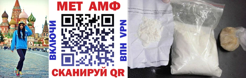 кракен онион Воркута АМФЕТАМИН Розовый
