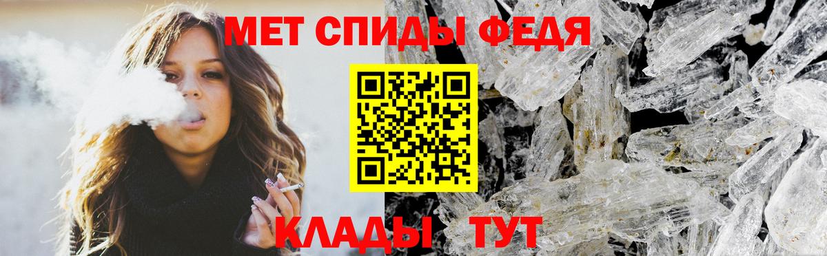 сайты даркнета телеграм  OMG как зайти  Вход с VPN  Amphetamine Розовый  Воркута 