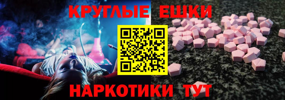 МАРИХУАНА Воркута