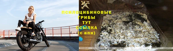кокаин перу Беломорск