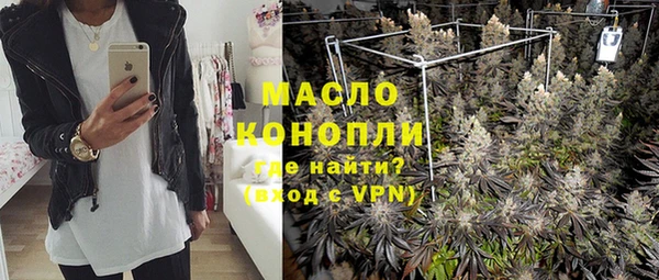 кокаин перу Беломорск