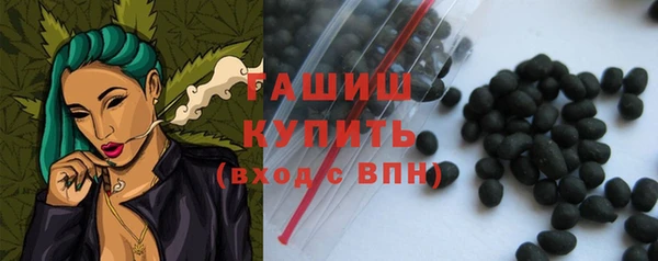 кокаин перу Беломорск
