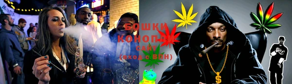 спайс Белоозёрский
