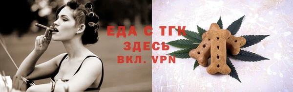 кокаин перу Беломорск