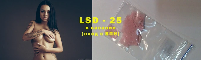 MDMA Белокуриха