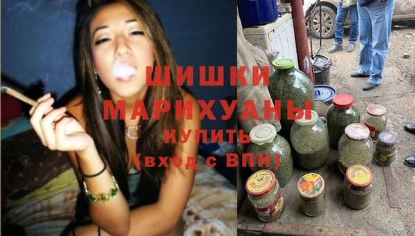 спайс Белоозёрский
