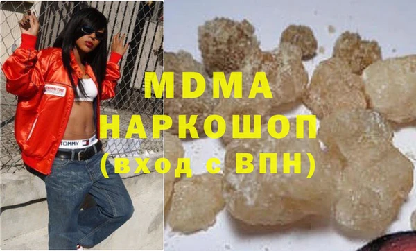 спайс Белоозёрский