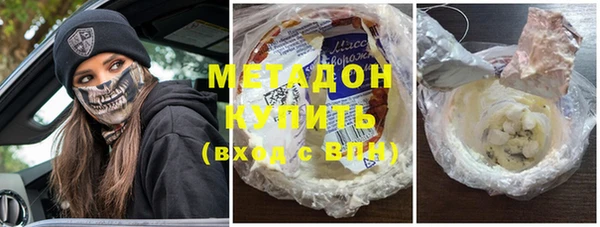 кокаин перу Беломорск