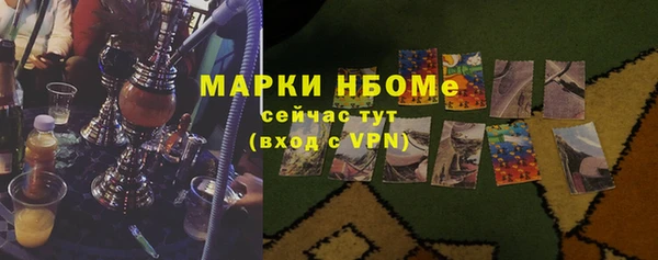 дурь Бабаево