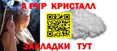 кокс Волжский