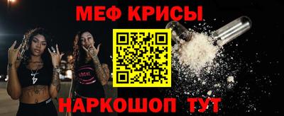 дурь Бийск