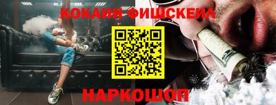 метадон Балашиха