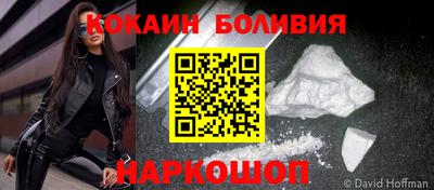 ECSTASY Гагарин