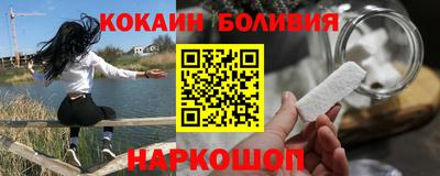 метадон Балашиха