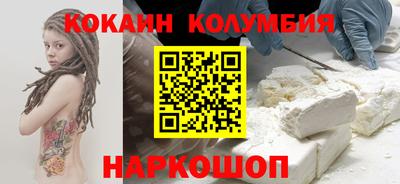 дурь Бийск