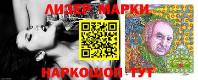 ECSTASY Балахна