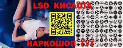 дурь Бийск