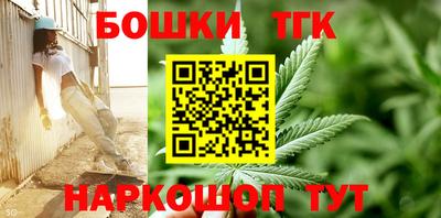 альфа пвп Берёзовский
