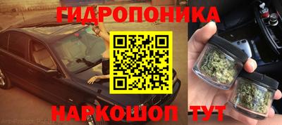 спиды Абакан