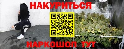 альфа пвп Берёзовский