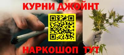 мефедрон мука Балаково