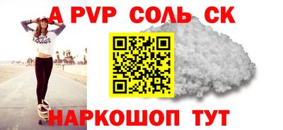 ECSTASY Гагарин