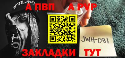кокс Волжский
