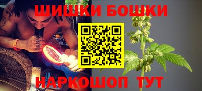 кокс Волжский