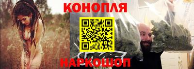 метадон Волгодонск