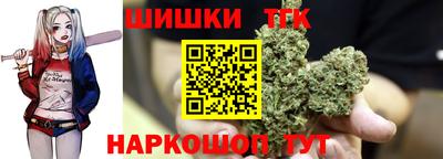 дурь Бийск