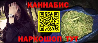 метадон Балашиха