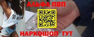 марихуана Беслан