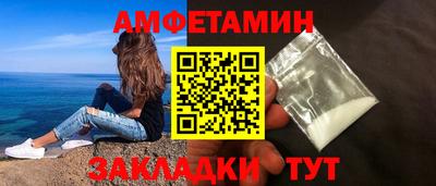 дурь Бийск