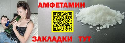 марихуана Беслан
