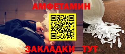 ECSTASY Гагарин