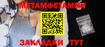 дурь Бийск