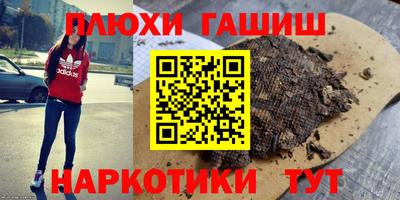 метадон Балашиха