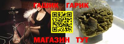 метадон Балашиха