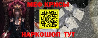 дурь Бийск