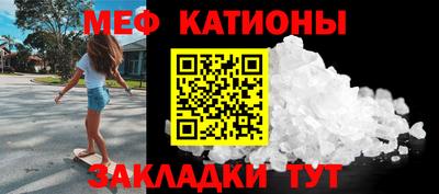 альфа пвп Берёзовский
