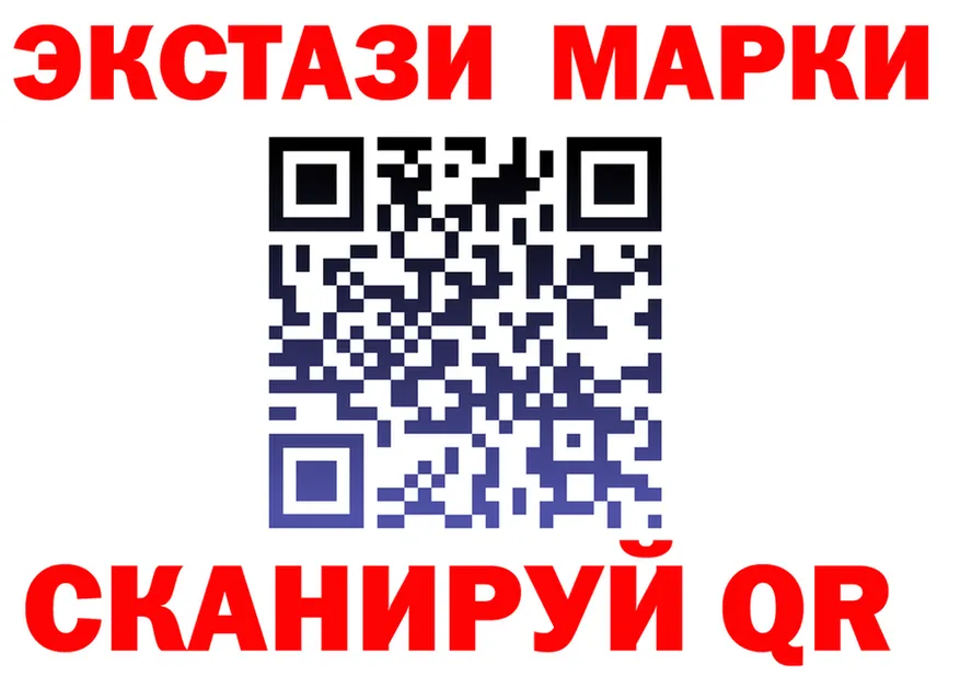 МЕФ 4 MMC tor shop mega Воркута