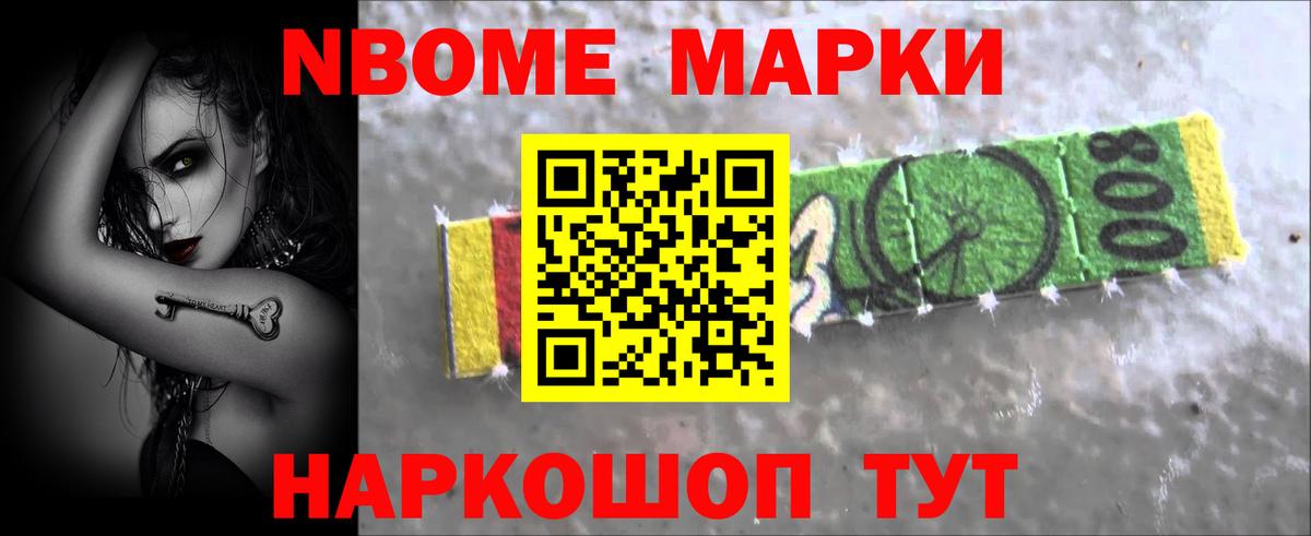 LSD-25 экстази кислота  Воркута  Лсд 25 экстази ecstasy 