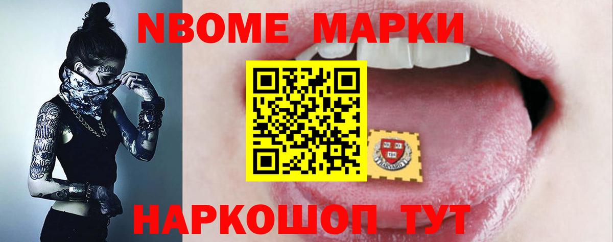 Лсд 25 экстази кислота Воркута