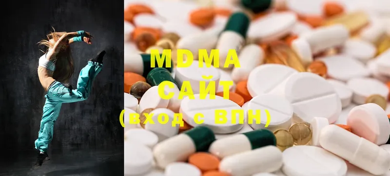 купить наркотик  Воркута  MDMA молли 