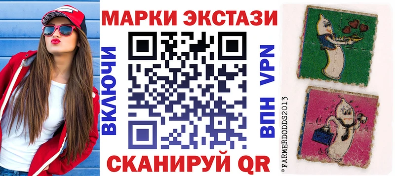 купить   Воркута  Марки NBOMe 1,8мг 