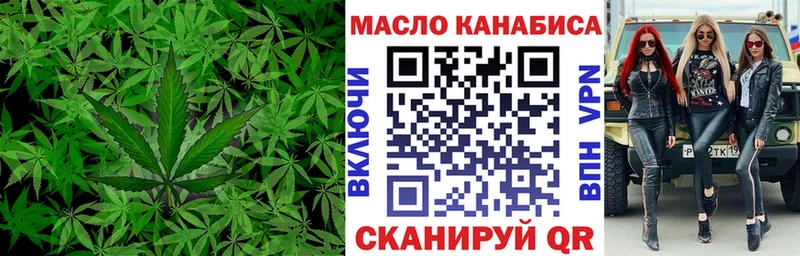 Дистиллят ТГК Wax  Воркута 
