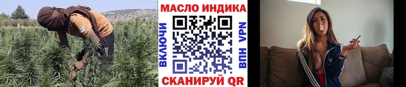 Дистиллят ТГК концентрат Воркута