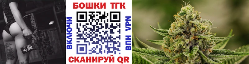 где найти   Воркута  гидра зеркало  Бошки марихуана MAZAR 